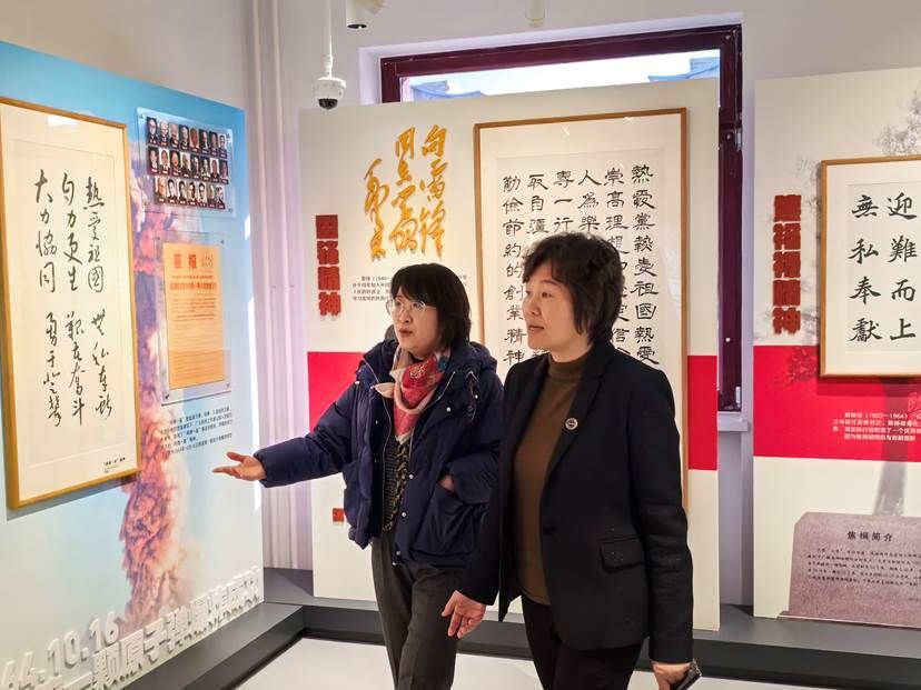 IMG_20251027_144734_1