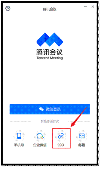 图形用户界面, 应用程序 描述已自动生成