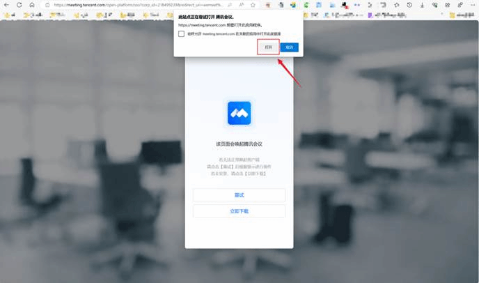图形用户界面, 应用程序 描述已自动生成