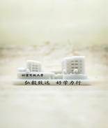 2bffab1c20acfc626d74f64a15d82fb6
