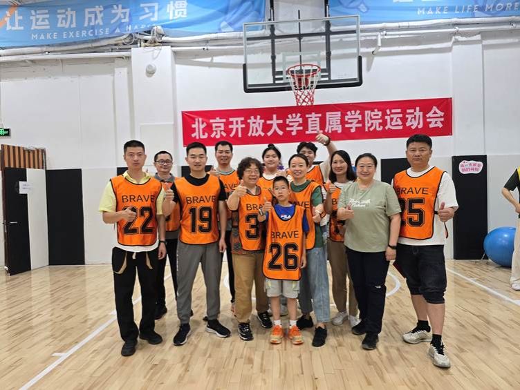 微信图片_20260608160753_11_2520