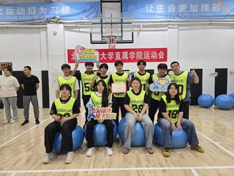 微信图片_20260608160749_9_2520