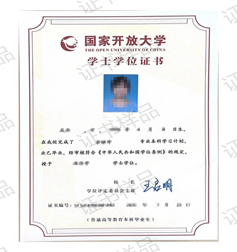 c090691bfe483e57d79628616110017