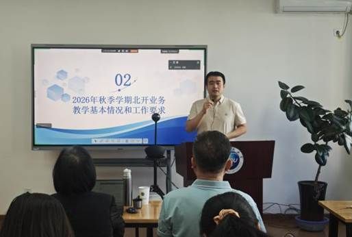 微信图片_20261013103558_89_4
