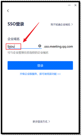 图形用户界面, 应用程序 描述已自动生成