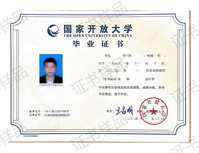 0000d9d413456c4b7d4c535a23b9031